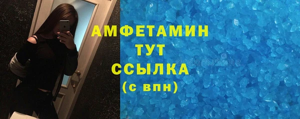 MESCALINE Богородск