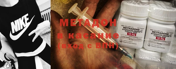 кокаин премиум Белоозёрский