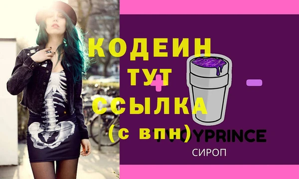 круглые Беломорск