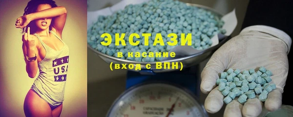 каннабис Белокуриха