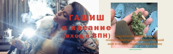 мефедрон Богданович