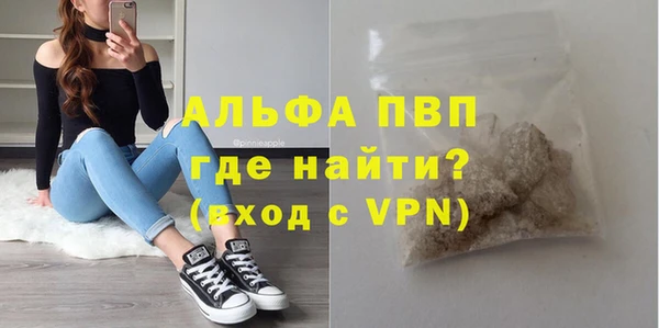 круглые Беломорск