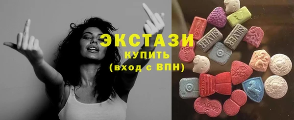 ешки Приозерск