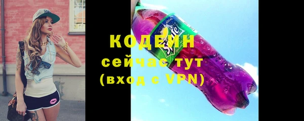 jwh Богородицк