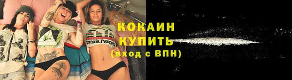 ешки Приозерск