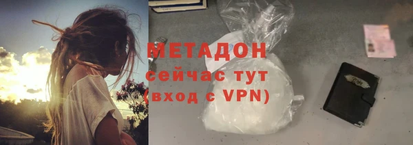 круглые Беломорск