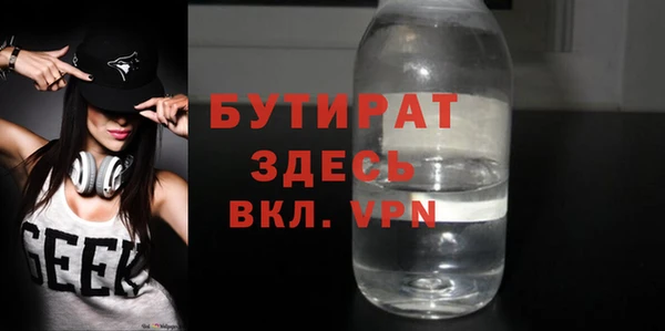 круглые Беломорск