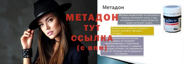 круглые Беломорск