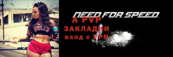 мефедрон Богданович