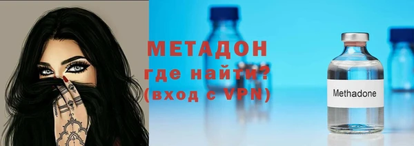 кокаин премиум Белоозёрский