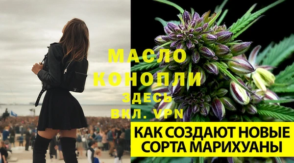кокаин премиум Белоозёрский