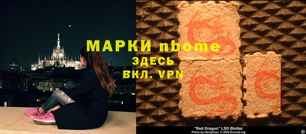 мяу мяу мука Протвино