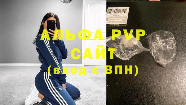 jwh Богородицк