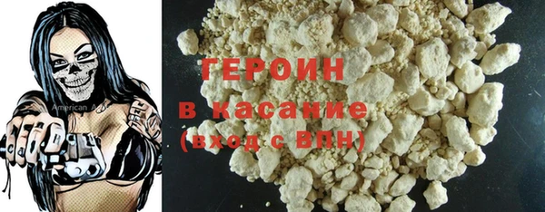 каннабис Белокуриха