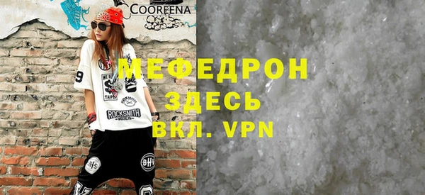 круглые Беломорск