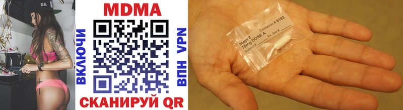 MDMA crystal  где купить наркоту  Большой Камень 
